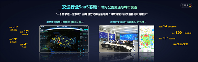 1616583962102932.png 640 (3).png